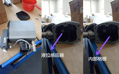 排水器內部結構