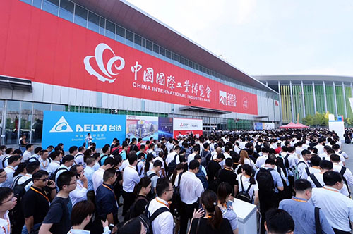 中國國際工業博覽會人頭攢動
