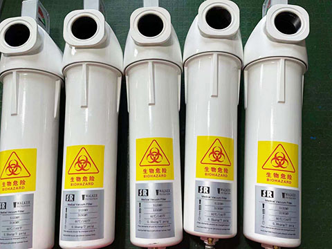 S120MV真空除菌過濾器屬于SR醫用中心吸引系統除菌過濾器
