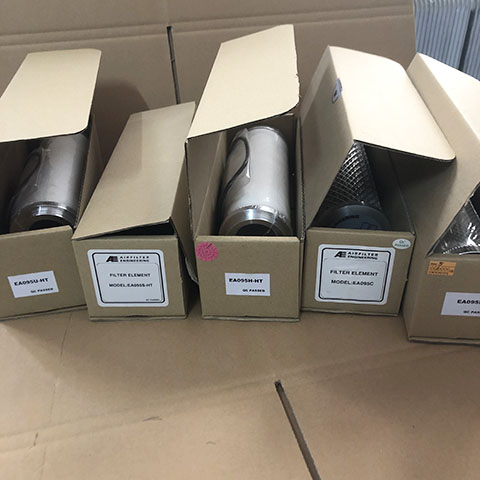 德國AirFilter Engineering濾芯EA095P、EA095U-HT、EA095H-HT、EA095S-HT、EA095C