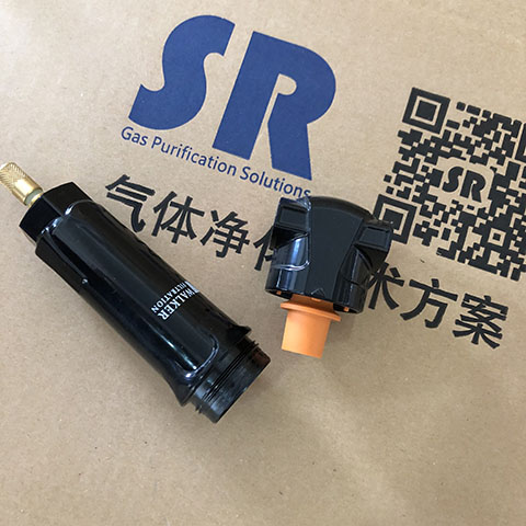 SRA氣水分離器的上下殼體和內部旋風分離器