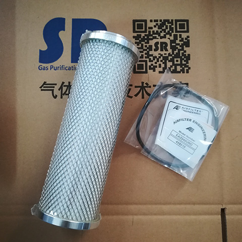 氧氣過濾器SRB040URO-M為鑄鋁殼體的內部配套濾芯EAZ040URO